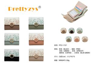 PRETTYZYS Nueva colección Hojas desordenadas Cartera pequeña Círculo Logo Hardware Tres bordes doblados Cartera de cuero para mujer - Product Image 4