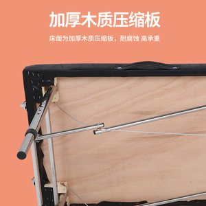 Portable Folding Massage Table Stainless Steel Frame <b>Medium</b>-Density Sponge Durable For Home Use - Product Image 2