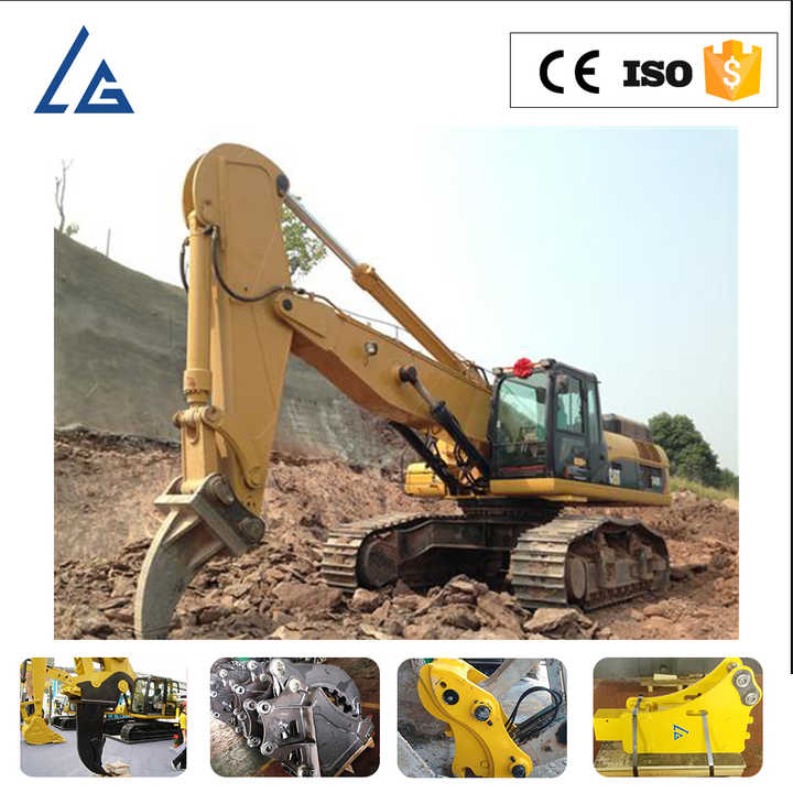 excavator ripper, rock ripper, sand ripper for excavator| Alibaba.com