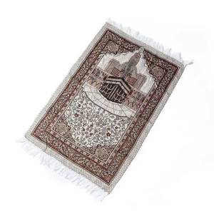 Nouveau design 2023 Tapis de prière musulman écologique pour voyage, articles ménagers personnalisés en gros à vendre - Product Image 2