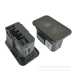 Sensor de faro Honda 39860-TVA-A01, control automático de luz de 12V para pieza de repuesto Accord, nuevo - Product Image 5