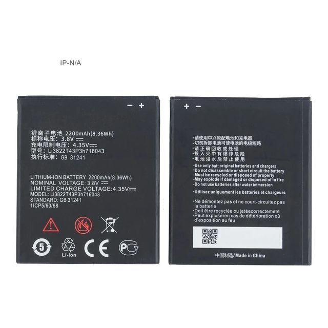 High Quality 2200mAh Li3822T43P3h716043 Battery Replacement for ZTE Blade A320 BA320 Batteries