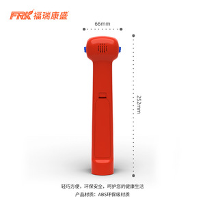 Medidor de Altura Ultrasónico con Control por Voz Inteligente FRK App, Dispositivo de Precisión para Estudiantes y Niños para Medir la Altura - Product Image 4