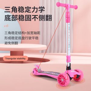 Childrens Folding Scooter Rose Red Foldable Height Adjustable For 3-6 Years Kids <b>Push</b> Operated Toy - Product Image 4