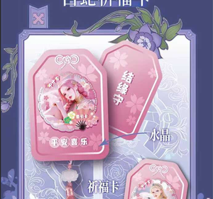 Cartes de collection Kaiyuan Culture One Piece Waifu, cartes <span class=keywords><strong>OP</strong></span> numérotées en édition limitée, cartes à jouer Anime Boa Yamato Nami, cadeaux - Product Image 6