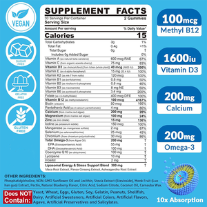 Gomitas Multivitamínicas Veganas para Niños al por Mayor, Suplemento de Gomitas Multivitamínicas para Adultos - Product Image 2