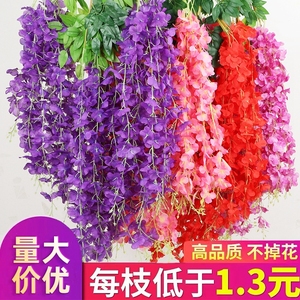 พวงดอกวิสทีเรียประดิษฐ์สีเขียว Hangyi ขนาด 100 ซม. 200 ซม. ทำจากพลาสติก สำหรับตกแต่งงานแต่งงานและบ้าน - Product Image 3