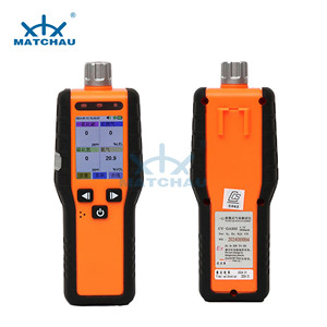 Détecteur <span class=keywords><strong>de</strong></span> gaz portable 4 en 1 MATCHAU, EX O2 <span class=keywords><strong>CO</strong></span> H2S, type aspiration, équipement <span class=keywords><strong>de</strong></span> détection <span class=keywords><strong>de</strong></span> gaz pour la lutte contre les incendies - Product Image 1