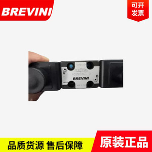 Valvole idrauliche e solenoidi ARON italiane nuovissime: ad3e0ck-3, AD5E04CM, 6S2, 2E03 - Product Image 4