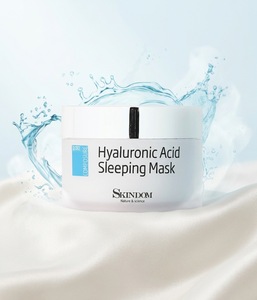 [OEM/ODM] Essence hydratante au collagène coréen 50 ml, crème hydratante pour le visage, anti-rides, sans paraben, pour tous types de peau, utilisation de jour - Product Image 2