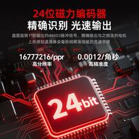 Volant et pédales pour PC PXN VD6 Bundle, moteur servo à entraînement direct 6Nm, base, volant de course DS, ensemble de pédales à effet Hall à 2 pédales
