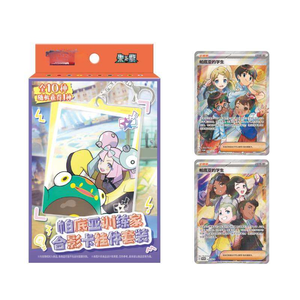 Ensemble de cartes <span class=keywords><strong>photo</strong></span> et breloques Paldea Group, cartes Pokémon écarlate et violette, paquets authentiques, boosters, cartes en papier, origine japonaise, <span class=keywords><strong>livraison</strong></span> <span class=keywords><strong>gratuite</strong></span> - Product Image 1