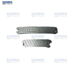 Заводская распродажа, комплект цепей ГРМ для VW Audi Touareg 3,0 Т дизель CRC новая модель OE 059109229AA 059109467AL 059109507K - Product Image 6