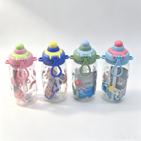 Bouteille d'eau portable d'été 550 ml en PC écologique avec paille, motif lapin créatif, pour enfants et adultes, avec bandoulière, idéale pour l'extérieur et comme cadeau