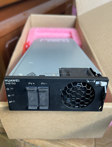 โมดูลจ่ายไฟสวิตชิ่ง HW VAPEL M48500N1 ของใหม่ ผลิตในประเทศจีน - Product Image 5