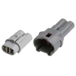 DJ7026-2-11/21 connecteur étanche de voiture 2p prise mâle et femelle 6187-2311 domestique 6180-2321 - Product Image 6