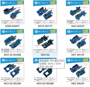 サムスンA165G A166E/B充電ポートボード用高品質携帯電話フレックスケーブル充電器ボード - Product Image 5