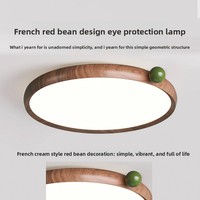 Nouvelle lampe de plafond pour chambre à coucher, forme de cookie, couleur noyer, style médiéval, LED protectrice pour les yeux, couvercle en acrylique, luminaire en fer