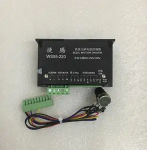 WS55-220 DC 50V 600W CNC Borstelloze Spindel BLDC Motor Driver Controller borstelloze motor controller