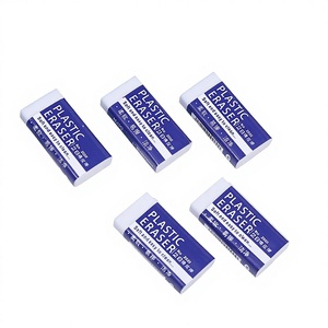 Gomme à effacer blanche NY Model 9086 2B, grande, mignonne, pour étudiants, fournitures de bureau, effaçable, pour l'apprentissage, les examens et le dessin - Product Image 4