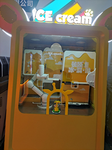 KOZA alla moda high-tech automatico gelato distributore chiosco con 6 assi robot braccio stand in attrazioni turistiche scuole aeroporti - Product Image 4