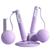 Corde à sauter avec écran LCD, compteur intégré, en fil d'acier, longueur 3m, durable, unisexe, pour entraînement de vitesse efficace
