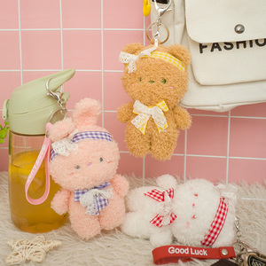 Custom Cute Plush Rabbit Keychain Accessories with Soft Cartoon Keychain Rubber PVC Keychain Promotional Holiday Events Gifts