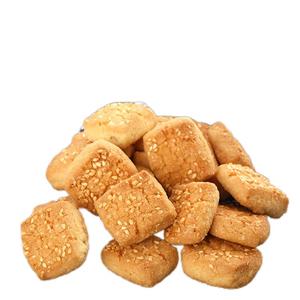 Venta al por Mayor de las <span class=keywords><strong>Galletas</strong></span> Crujientes Luguo, el Snack Dulce Tradicional Chino Más Vendido, en Bolsa de 240g, Listas para Comer - Product Image 1