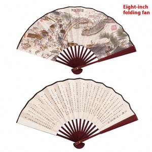 Promoción: Abanico Plegable Clásico Estilo Chino para Hombre, Abanico de Tela de Seda Pintado a Doble Cara, Abanico Plegable de 8 Pulgadas para Hombre - Product Image 6