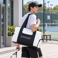 Sac de sport en cuir PU hydrofuge avec compartiment à chaussures pour hommes et femmes, idéal pour le tennis, le badminton, la gym et les voyages