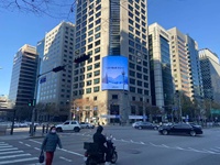 Écran d'affichage vidéo mural pour extérieur, fonction et utilisation en extérieur, écran LED pour installation fixe P 5