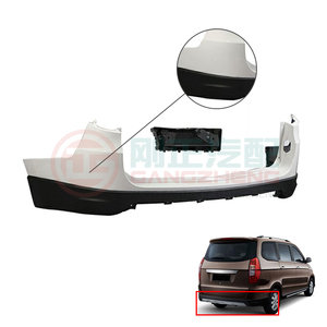 Piezas de vehículos, accesorios para coche, parachoques trasero automático, Kit de carrocería para FENGGUANG FENGON glory580 ix7 S30 Aeolus AX7 forthing <span class=keywords><strong>T5</strong></span> Nan Box - Product Image 6