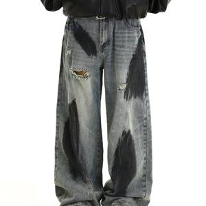 Jeans Unisex de Pierna Recta, Estilo Hip Hop Vintage, Transpirables, Lavado Medio, con Graffiti y Desgarros, para Primavera, Verano y Otoño, MOQ Bajo Personalizable - Product Image 1