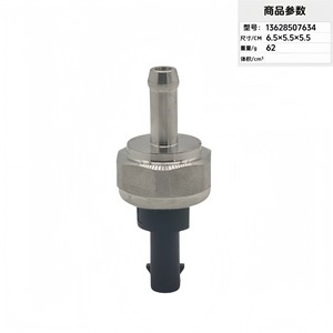 เซ็นเซอร์วัดแรงดัน 13628507634 แบบเกลียวติดตั้งด้วยเทคโนโลยี Piezoresistive สำหรับใช้ในยานยนต์ - Product Image 4