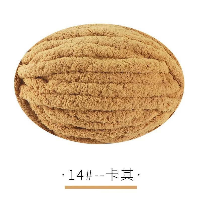 14khaki