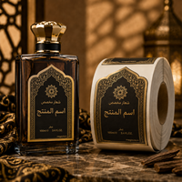 Étiquettes de parfum personnalisées de marque privée, autocollants estampés à l'or pour produits cosmétiques haut de gamme