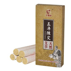 Bâtonnets de Moxibustion Aiderun, Boîte de 10 Pièces, Moxa Naturelle Aînée à Base de Plantes pour Réchauffer l'Intérieur et Améliorer la Circulation - Product Image 4
