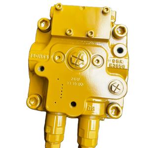 587-4949 5874949 มอเตอร์ GP-SWING 516-0465 - Product Image 6