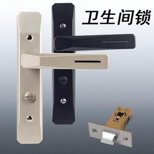 Cerradura de Lengüeta Única Universal Personalizada al por Mayor, Moderna de Aleación de Aluminio, Herraje para Cocina y Baño para Villas, Hoteles y Apartamentos - Product Image 4
