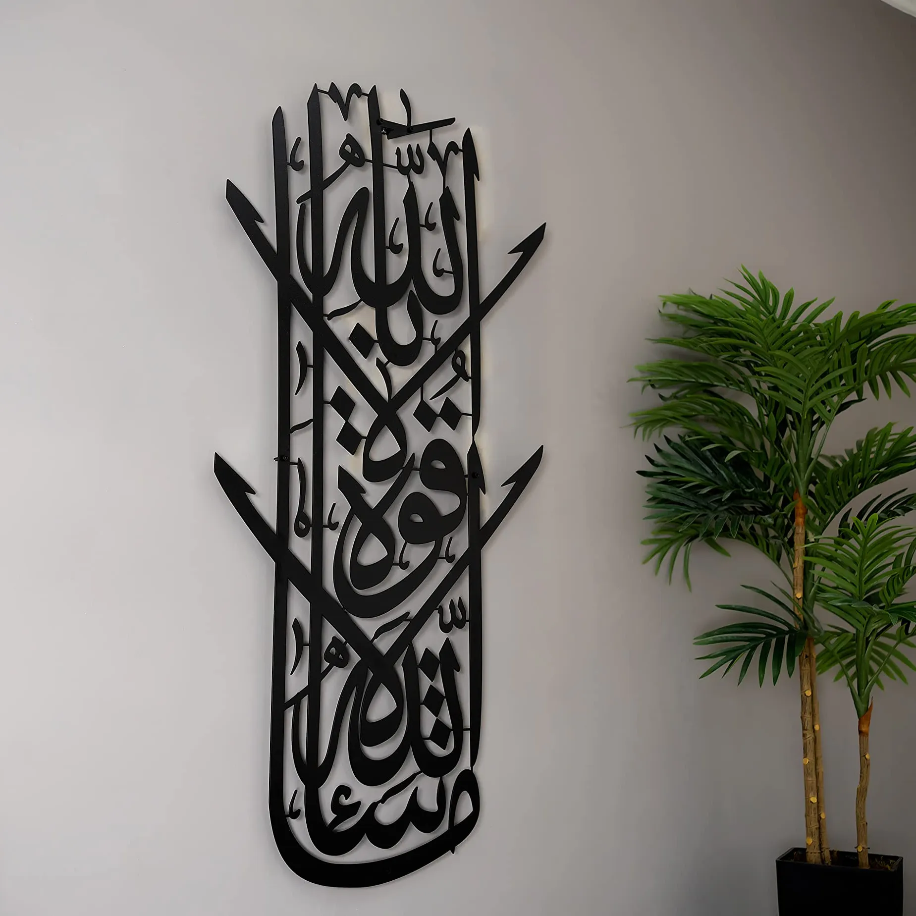 فن جداري إسلامي فريد من نوعه بمنتج جديد ديكور منزلي هدية إسلامية حديثة فاخرة ديكور إسلامي معدني مخصص