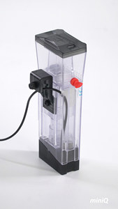 BM Mini Q NANO Skimmer Écumeur de protéines suspendu interne Conception rectangulaire en plastique pour une utilisation dans le salon Emballé dans une boîte - Product Image 4