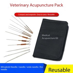 กระเป๋าฝังเข็มสัตวแพทย์สำหรับแกะหมูม้าพร้อมเข็มฝังเข็มจากสัตว์ - Product Image 6