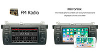 Navegación Android 7 pulgadas 2 pulgadas navegación Multimedia Radio DSP pantalla capacitiva navegación GPS coche REPRODUCTOR DE DVD para BMW E46