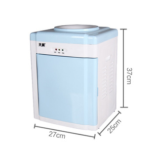 Tianyi Mini Countertop Water Dispenser With Heating And Cooling Function For Home Office Use - Product Image 2