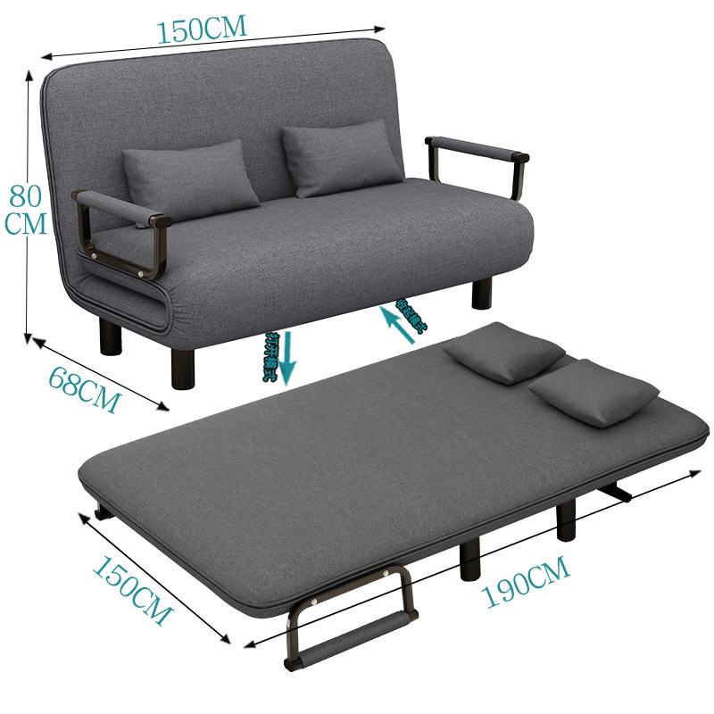 150*190cm grigio medio [spugna alta elastica