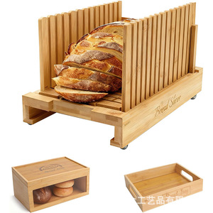 Shinobu Bamboo <b>Bread</b> Slicer Adjustable Thickness With Tray Wooden <b>Bread</b> <b>Cutter</b> For Baking Tools - Product Image 1
