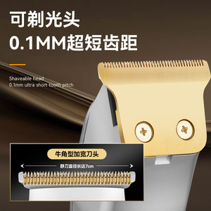 Cortadora de Pelo Eléctrica Kemei KM078, Cuerpo Metálico, Pantalla Digital, Uso Profesional en Salón, Motor con Escobillas, 7000-9000 rpm - Product Image 5