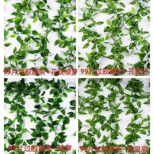 เถาวัลย์ประดิษฐ์200ซม. + ใบไหมจำลองของตกแต่งในร่มกลางแจ้ง - Product Image 5