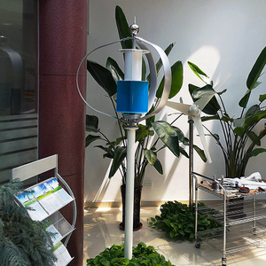 Eólico Vertical Pequeño de 300W con Estándares Europeos para Alumbrado Público LED - Product Image 3