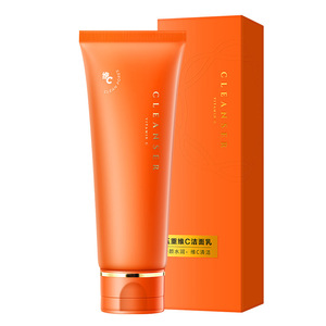 Nettoyant visage hydratant à la vitamine C 5 en 1 100 ml pour femmes - Product Image 1